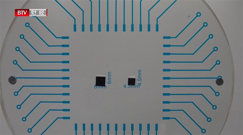 智聯(lián)安加速5G物聯(lián)網通信芯片布局,共創(chuàng)萬物互聯(lián)生態(tài)繁榮